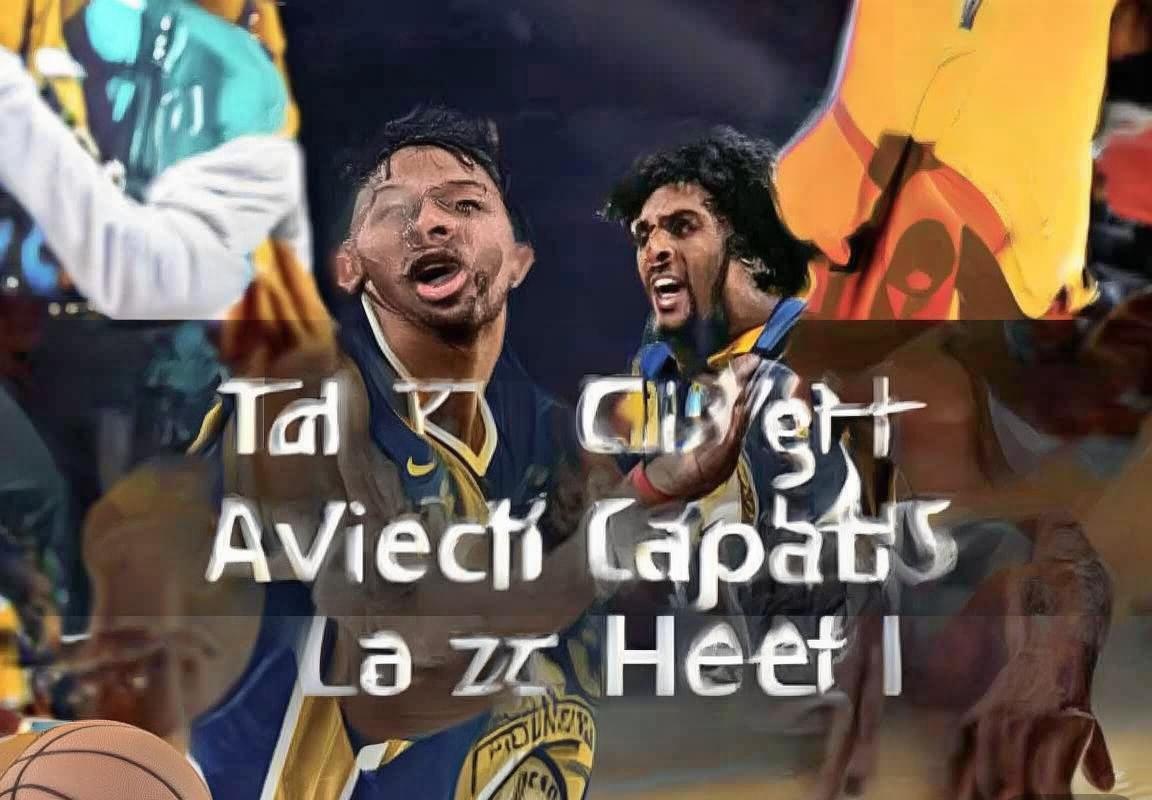 2019NBA赛季焦点对决：勇士vs步行者巅峰对决解析(图3)