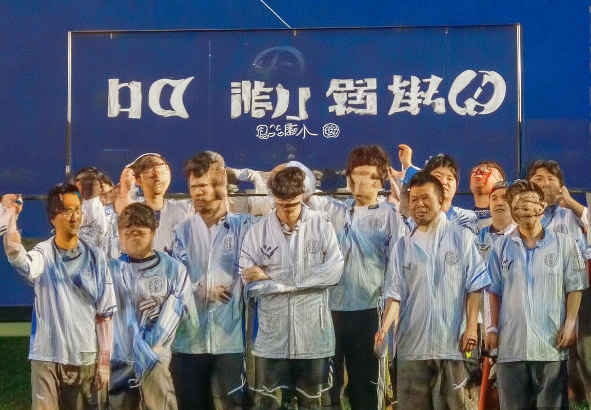 北京国安VS东京FC：激战回顾与战术解析